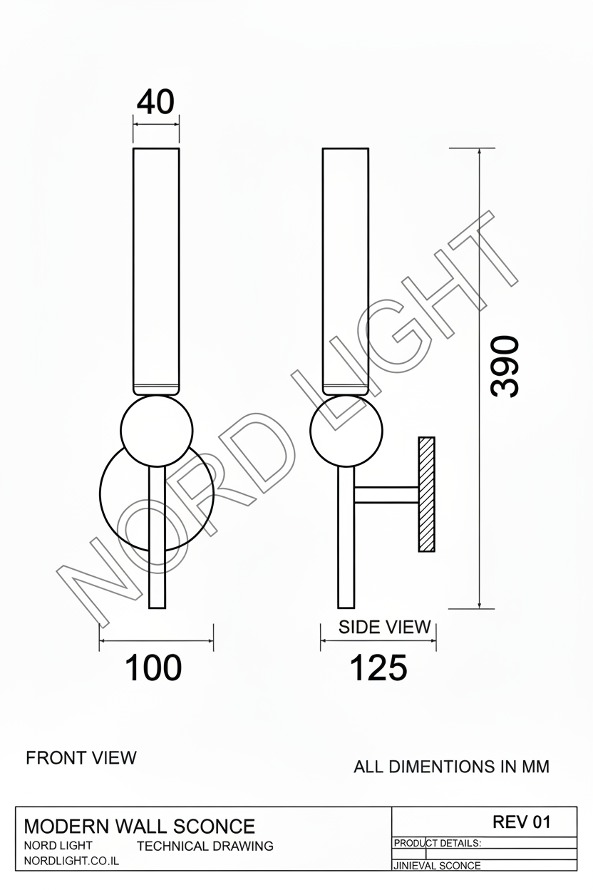 מנורת קיר LUMINA ORB – תאורת קיר מעוצבת עם זכוכית אופל