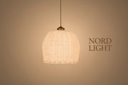 מנורת תלייה NATURA 45 – ראטן טבעי / לבן עם 3 בתי נורה